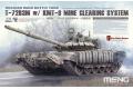 MENG MODELS MENTS-053 1/35 俄羅斯 T-72 B3M 坦克 帶 KMT-8...