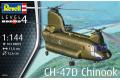 ITALERI 03825 1/144 美國波音 CH-47D Chinook 契努克中型運輸直升機