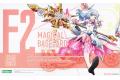 KOTOBUKIYA/壽屋 FG104 骨裝機娘 女神裝置 魔法少女 F2 芭莎菈露多 Magical Baselard (特典版)@@