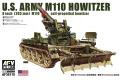 AFV CLUB AF35110 1/35 美國 M110自走砲 M110 Self-Propelled Howitzer