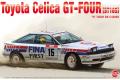 PLATZ/NUNU PN24015 1/24 豐田 Toyota Celica GT-FOUR ST165 Rally 1991 環科西嘉拉力賽 附遮蓋貼紙