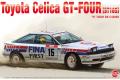 PLATZ/NUNU PN24015 1/24 豐田 Toyota Celica GT-FOUR ST165 Rally 1991 環科西嘉拉力賽 附遮蓋貼紙