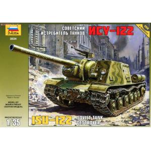 ZVEZDA 3534 1/35 二戰蘇聯 ISU-122式重型突擊炮@@