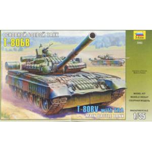 ZVEZDA 3592 1/35 俄羅斯 主力戰車 T-80BV w/爆炸式反應裝甲