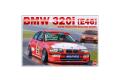 PLATZ/NUNU PN24007 1/24 BMW 320i E46