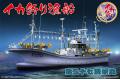 AOSHIMA 05030 1/64 魷釣船 Squid Fishing Boat