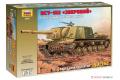 ZVEZDA 3532 1/35 二戰蘇聯 ISU-152式重型突擊炮@@