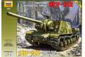 ZVEZDA 3534 1/35 二戰蘇聯 ISU-122式重型突擊炮@@