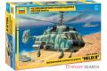 ZVEZDA 7221 1/72 俄羅斯 卡-29直升機 Russian Marine Support Helicopter `Helix B`