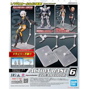 BANDAI 5061350 5064214 可動展示架6 透明色