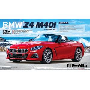 MENG CS-005 1/24 BMW Z4 M40i