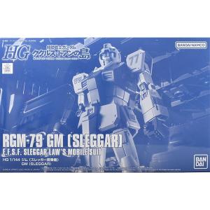 魂商 BANDAI 5064903 HG 1/144 RGM-79 史格雷搭乘機-德安之島