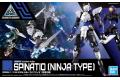 BANDAI 5061657 1/144 30MM #34 eEXM--A9n 司比納帝歐(忍者規格)