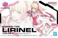 BANDAI 5063934 30MS SIS-T00 莉莉涅爾 Lirinel [Color A]@@