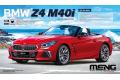 MENG CS-005 1/24 BMW Z4 M40i