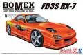 AOSHIMA 06399 1/24 Mazda BOMEX FD3S RX-7 `99