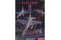 HMA GARAGE 75965 1/144 機動警察 Patlabor2 the Movie JA...