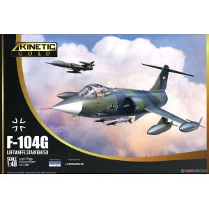 KINETIC K-48083 1/48 美國空軍 洛克希德公司 F-104G'星'戰鬥機