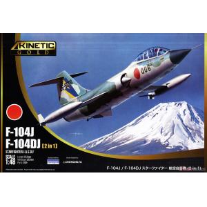 KINETIC K-48092 1/48 日本航空自衛隊 F-104J/DJ Starfighter JASDF (2 in 1)