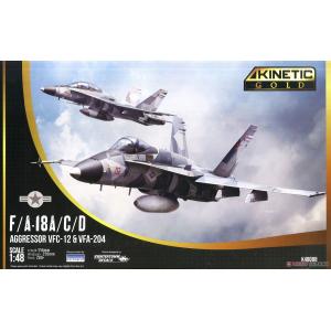 KINETIC K-48088 1/48 美國 F/A-18A/C/D VFC-12 & VFA-204 Aggressor