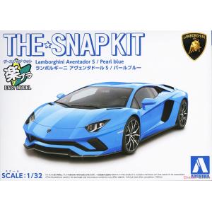 AOSHIMA 063491-12-E 1/32 藍寶基尼汽車 '大牛/Aventador' S轎跑車/藍色/免塗裝免膠水黏合,卡緊SNAP模型