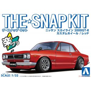 AOSHIMA 063477-09-SP3 1/32 Nissan Skyline 2000GT-R Custom Wheel