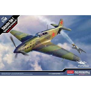 ACADEMY 12343 1/48 二戰蘇聯 雅克-1型戰鬥機 Yakovlev Yak-1 `Battle of Stalingrad`