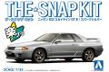 AOSHIMA 063477-14-D 1/32 Nissan R32 Skyline GT-R (...