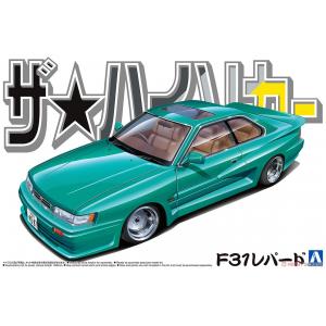 AOSHIMA High Society #03 1/24 日產 Nissan F31 Leopard