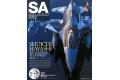 大日本繪畫 SA 23-01 SCALE AVIATION 雜誌 /2023年1月 雙月刊 NO.1...