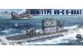 團購 邊境/BORDER BS-001 1/35 二戰德國 潛艇 U艇 DKM Type VII-C...