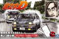 AOSHIMA 05961 1/24 頭文字D系列 #06 藤原拓海 Toyota 豐田 86 Trueno Specification Volume 37