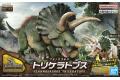 BANDAI 5064263 新恐龍#02 三角龍@@