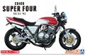 AOSHIMA 064785 1/12 Honda NC31 CB400 SUPER FOUR `9...