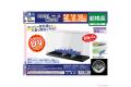 Hobby Base KC105BK 模型收藏盒 超橫長 黑 防紫外線抗UV@@