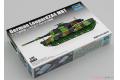 TRUMPETER 07190 1/72 德國陸軍 豹二 主戰車 German Leopard 2A...