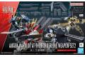 BANDAI 5065062 1/72 境界戰機 武器套組2@@
