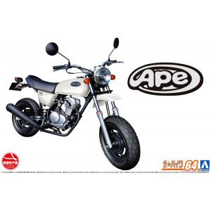 AOSHIMA 062944 1/12 Honda AC16 Ape '06