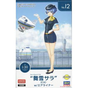 HASEGAWA 52265 SP465 蛋機女郎 #12 舞雪莎拉 Maiyuki Sara