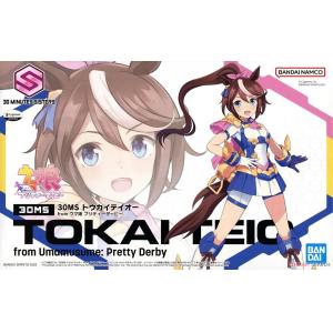 BANDAI 5064008 30MS 東海帝王 賽馬娘 Pretty Derby