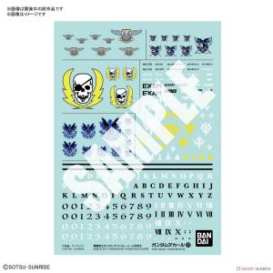 BANDAI 5065085 1/144 #137 機動戰士鋼彈外傳 SIDE STORIES 通用水貼