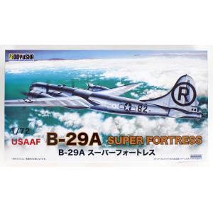 童友社/DOYUSHA 41281 1/72 USAAF B-29A 艾諾拉·蓋號轟炸機 Superfortress Enola Gay@@