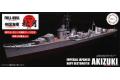 FUJIMI 451640 1/700 全艦體系列 FH09 二戰日本帝國海軍 秋月級'秋月/AKIZUKI'驅逐艦