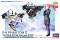 HASEGAWA 60519 蛋機 F-4 PhantomII `301SQ & 501SQ Final Year 2020` (Set of 2)