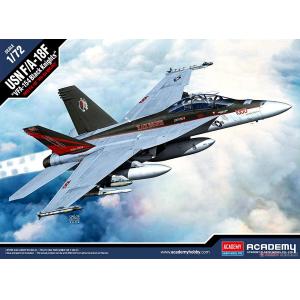 ACADEMY 12577 1/72 USN F/A-18F `VFA-154 Black Knights`