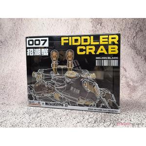 橘貓工業/水產箱007 招潮蟹 金黑色@@