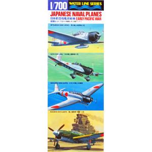 TAMIYA 31511 Waterline 511 1/700 二戰日本帝國海軍 航空母艦搭載機 前期型