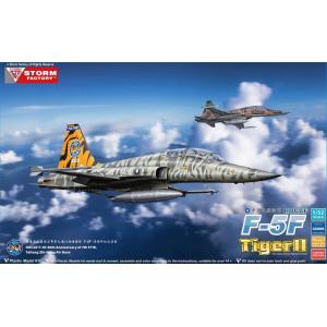 團購 Storm Factory 32006 1/32 F-5F Tiger II (雙座) ROCAF 中華民國空軍 空軍第七飛行訓練聯隊F-5F 40週年紀念塗裝 臺東志航基地5395/5403 虎斑迷彩塗裝