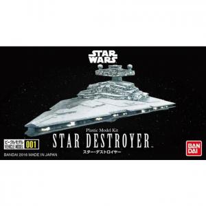 BANDAI 5065280 星際大戰系列 Vehicle Model 001 星際驅逐艦 滅星艦 Star Destroyer