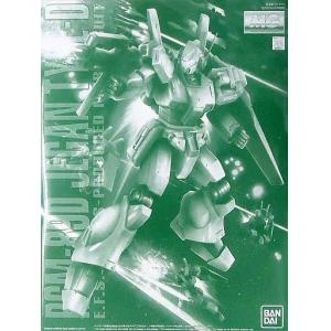 BANDAI 5055861 1/100 魂商店限定版--RGM-89DEW 鋼彈前哨站.杰鋼 EWAC JEGAN